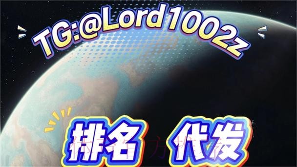 官方下载世界杯比分平台 官方下载世界杯比分平台